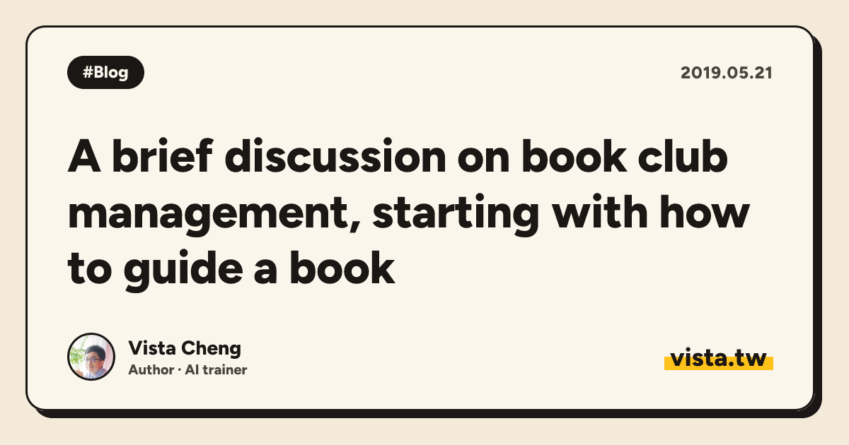 A brief discussion on book club management, starting with how to guide a book