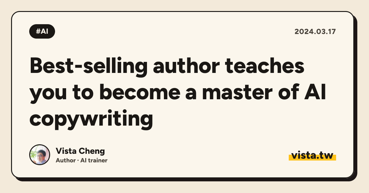 Best-selling author teaches you to become a master of AI copywriting