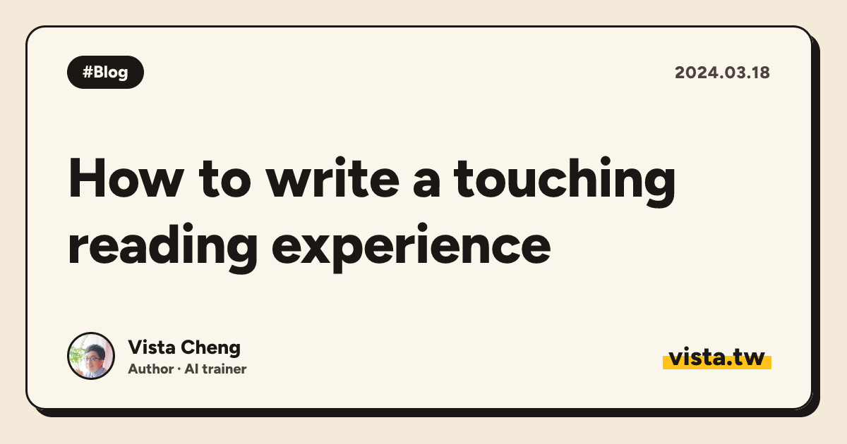 How to write a touching reading experience