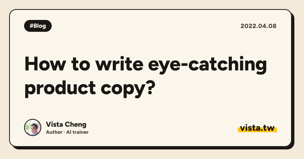 How to write eye-catching product copy?