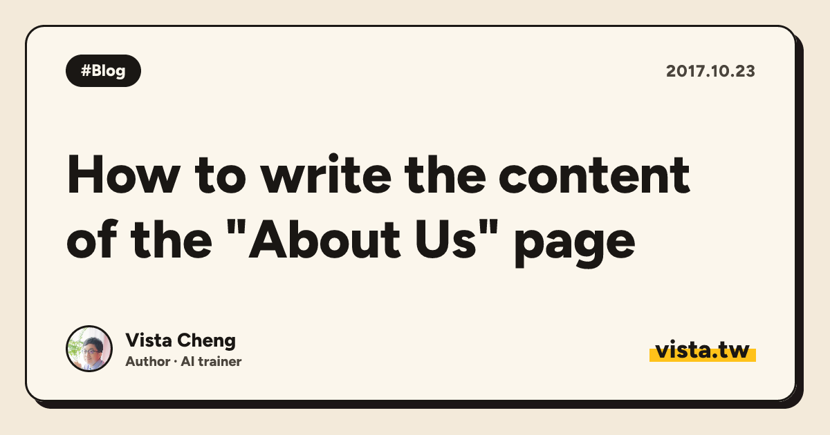 How to write the content of the "About Us" page