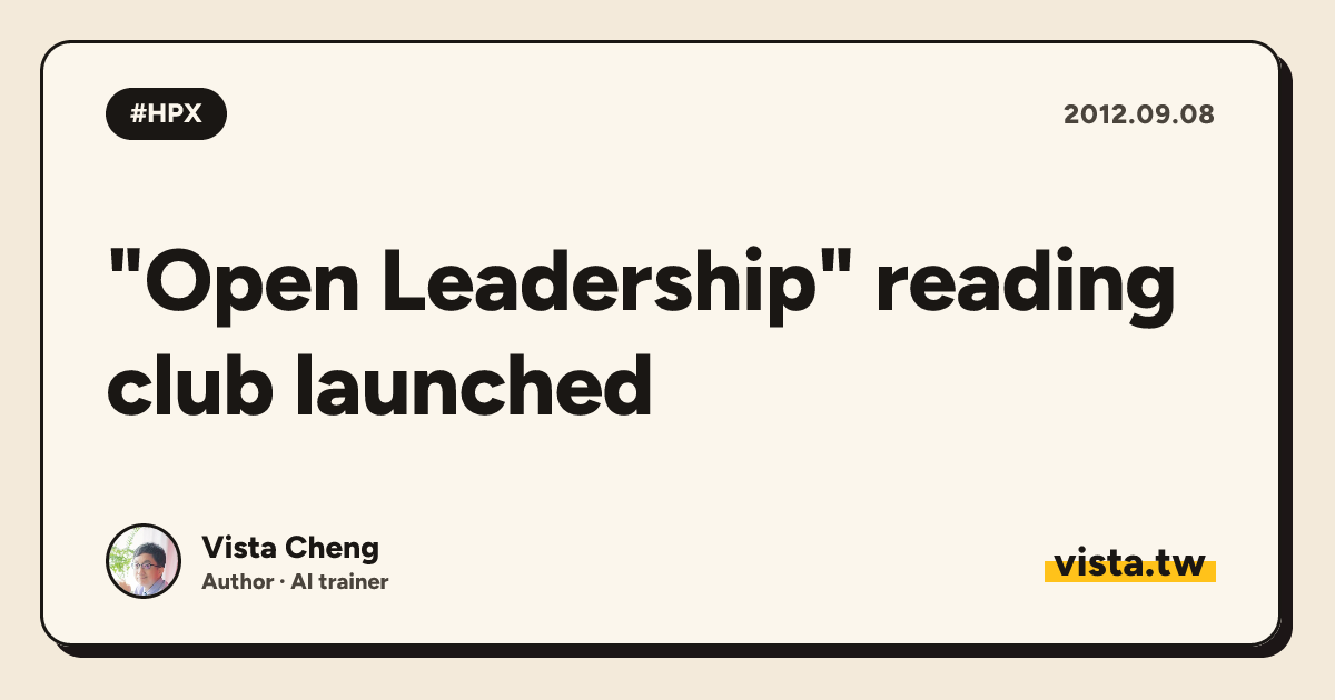 "Open Leadership" reading club launched