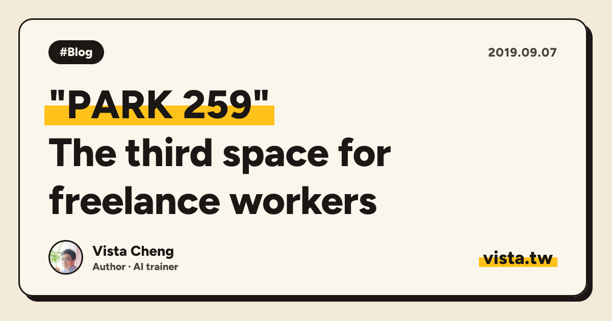 "PARK 259": The third space for freelance workers