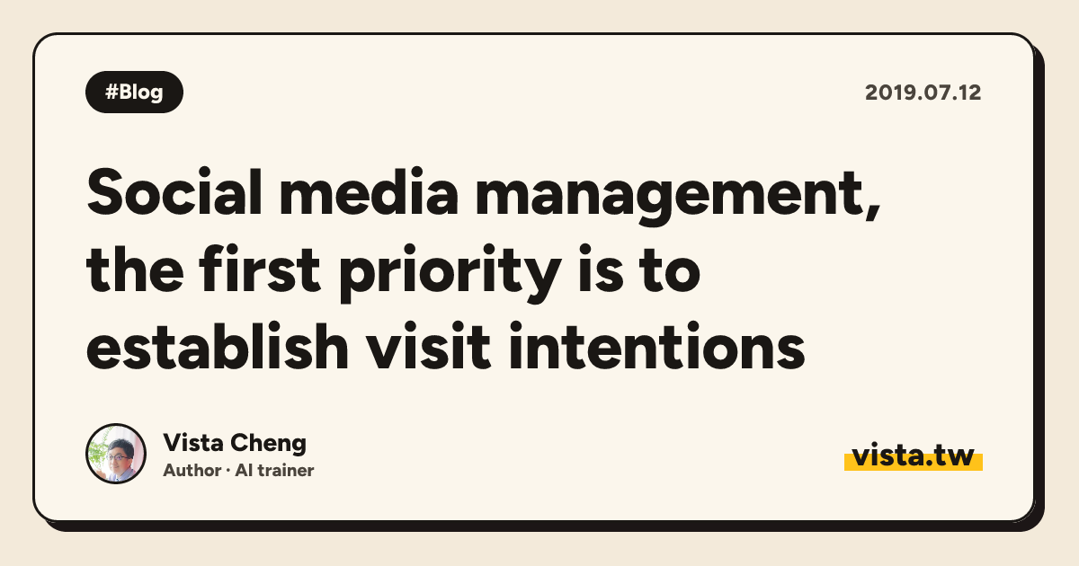 Social media management, the first priority is to establish visit intentions