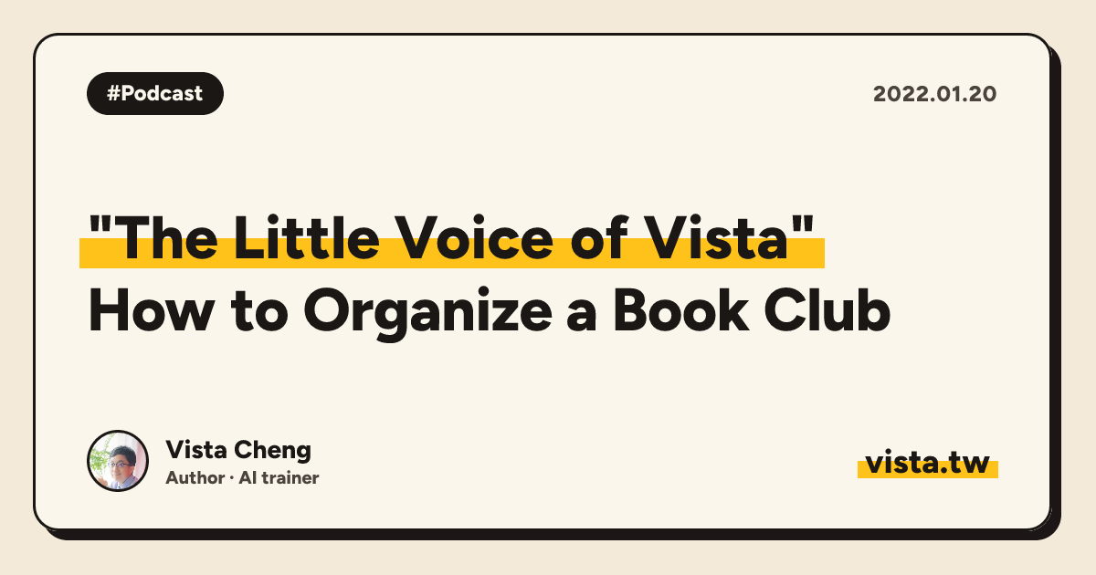 "The Little Voice of Vista": How to Organize a Book Club
