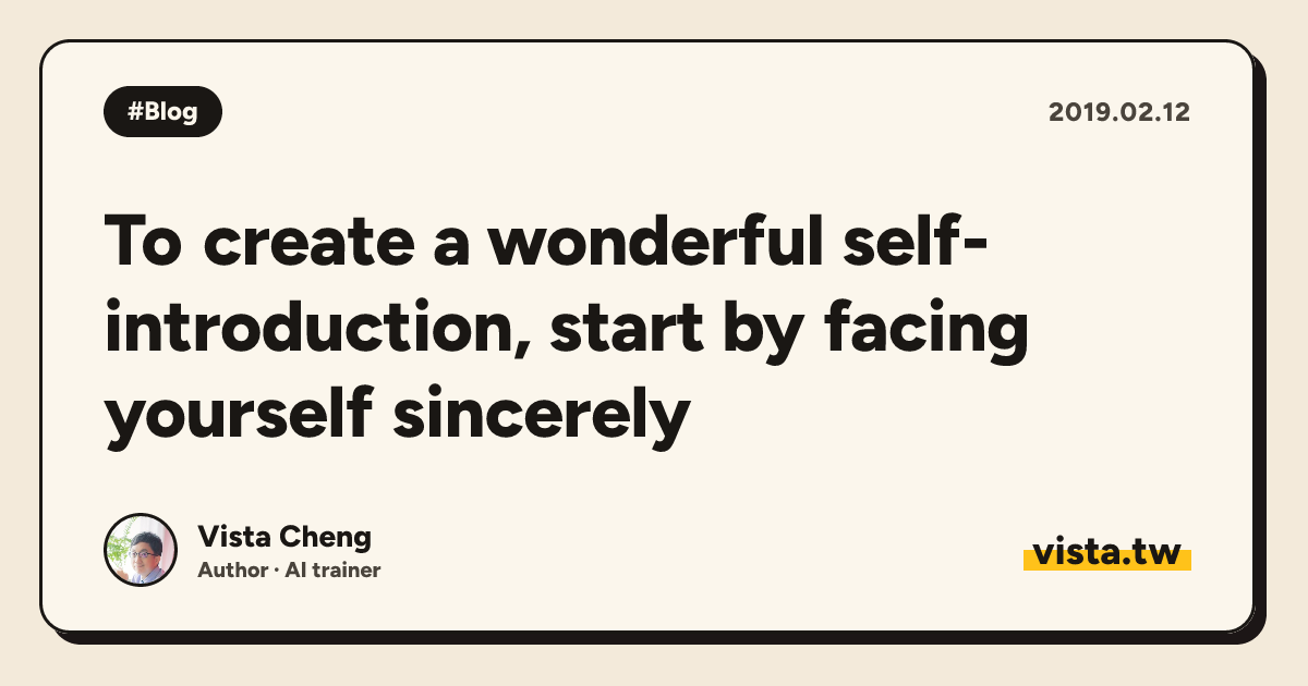 To create a wonderful self-introduction, start by facing yourself sincerely