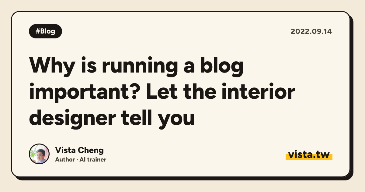 Why is running a blog important? Let the interior designer tell you